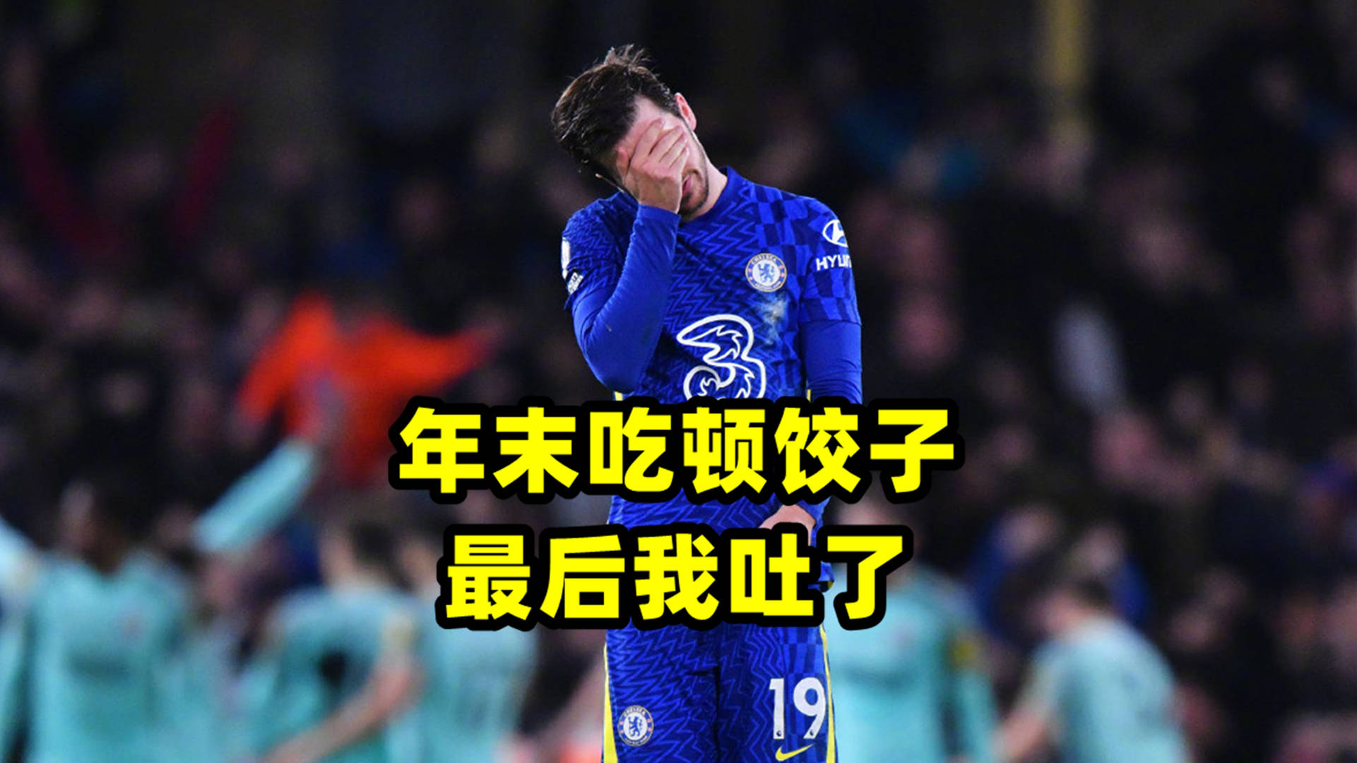 开云平台登录 科维托娃遭遇十五持续失利,皇家马德里教练压力巨大!气势如虹延续
