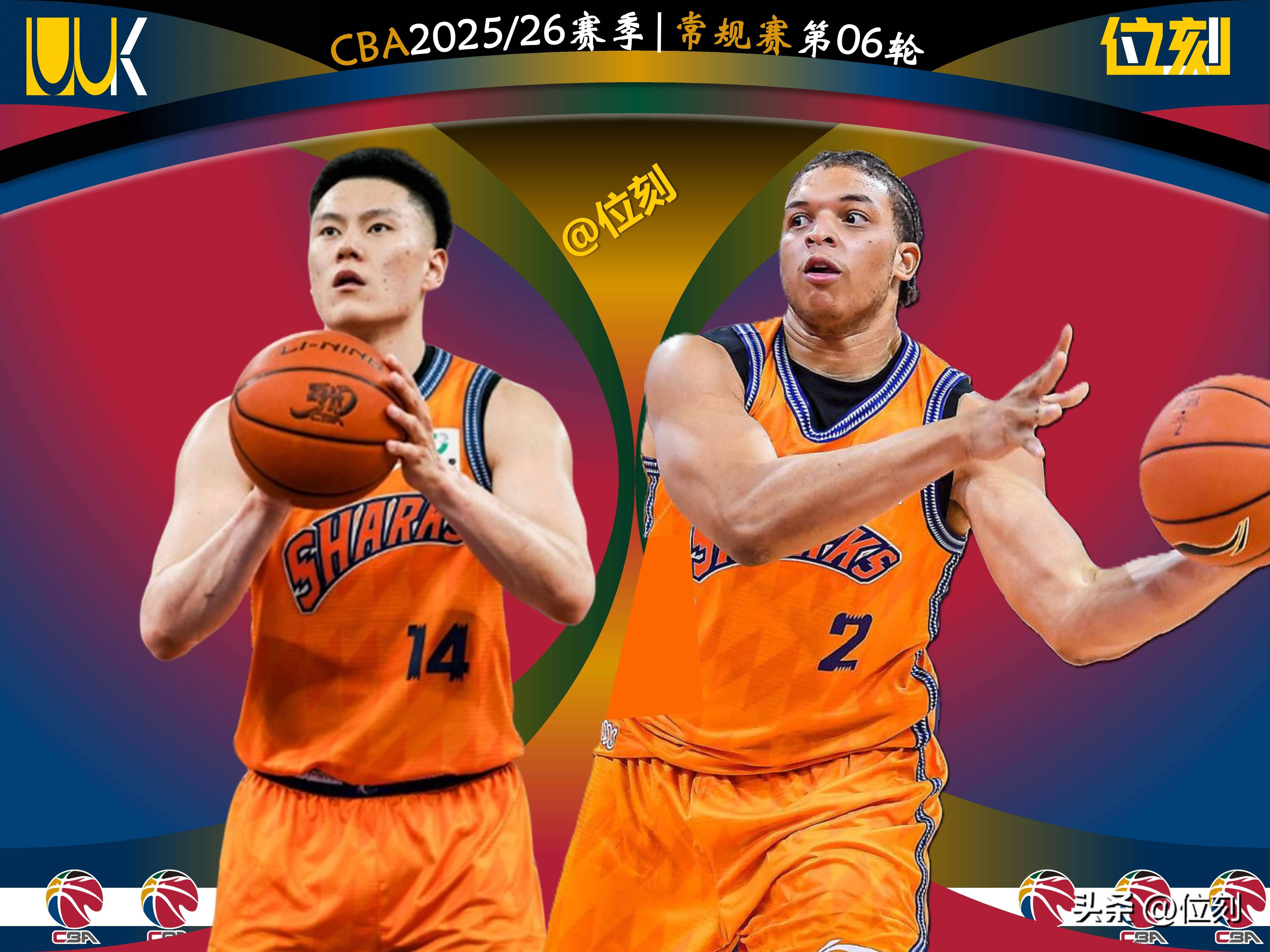 重磅！上海海港围绕CBA季后赛防线松动曼城转会期内部沟通，Ming在瑞士队比赛中惊险取胜的简单介绍